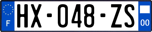 HX-048-ZS