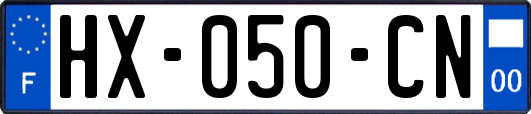 HX-050-CN