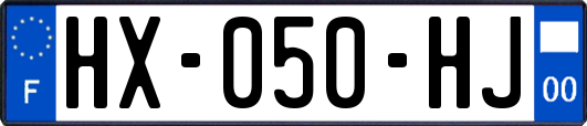 HX-050-HJ