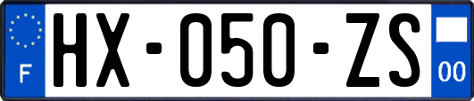 HX-050-ZS