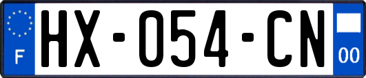 HX-054-CN