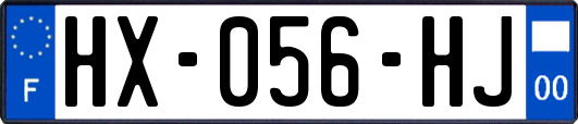 HX-056-HJ