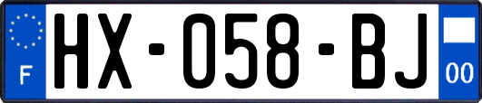 HX-058-BJ