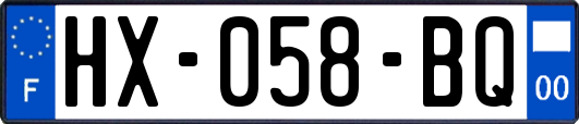 HX-058-BQ
