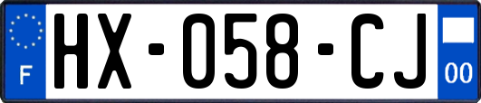 HX-058-CJ