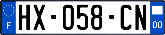 HX-058-CN