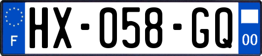 HX-058-GQ