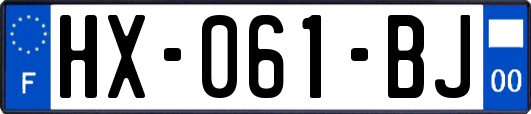 HX-061-BJ