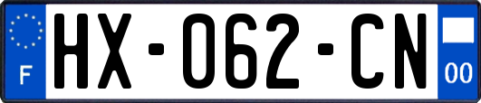 HX-062-CN
