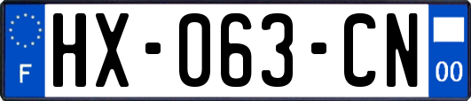 HX-063-CN
