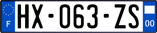 HX-063-ZS