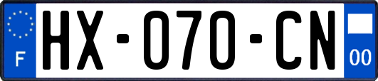 HX-070-CN