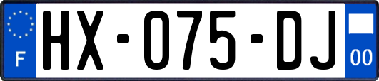 HX-075-DJ
