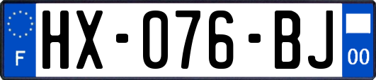 HX-076-BJ