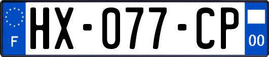 HX-077-CP