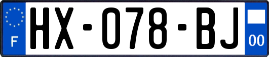 HX-078-BJ