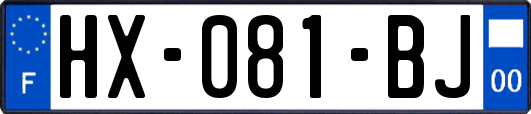 HX-081-BJ