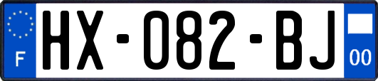 HX-082-BJ