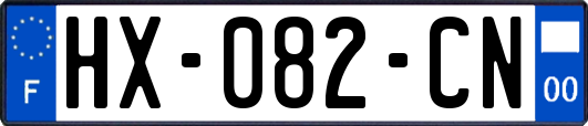 HX-082-CN