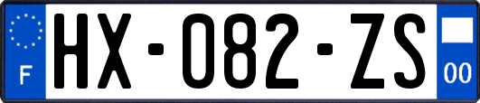 HX-082-ZS