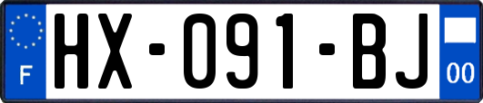 HX-091-BJ