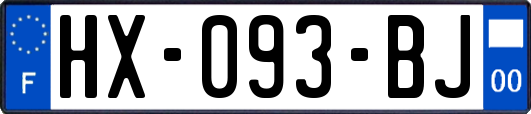 HX-093-BJ