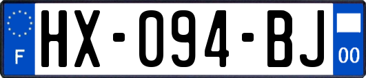 HX-094-BJ