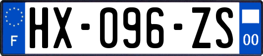 HX-096-ZS