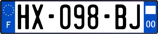 HX-098-BJ