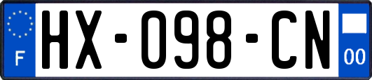 HX-098-CN