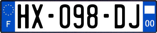 HX-098-DJ