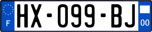 HX-099-BJ