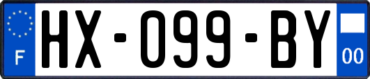 HX-099-BY