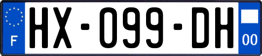 HX-099-DH