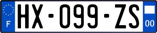 HX-099-ZS