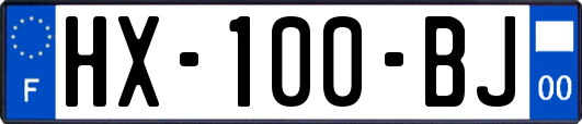 HX-100-BJ