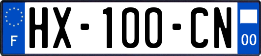 HX-100-CN