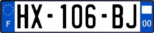 HX-106-BJ