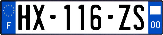 HX-116-ZS