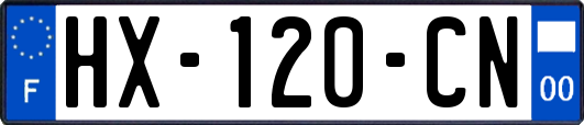 HX-120-CN