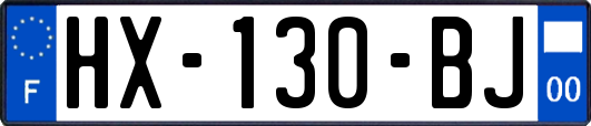 HX-130-BJ