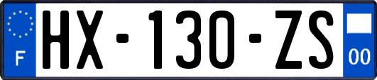 HX-130-ZS