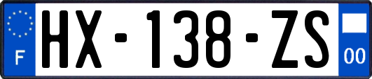 HX-138-ZS