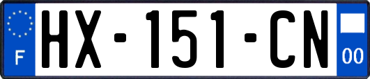 HX-151-CN