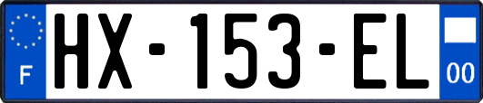 HX-153-EL