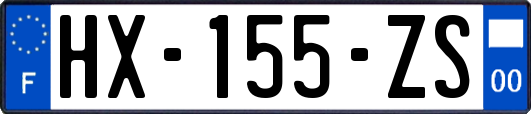 HX-155-ZS