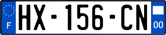 HX-156-CN
