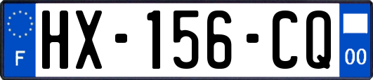 HX-156-CQ