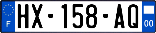 HX-158-AQ