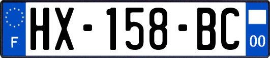 HX-158-BC